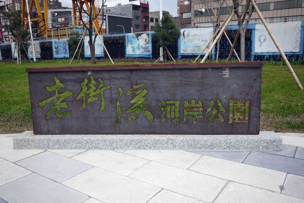 P1120573.JPG P1120573.JPG