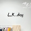 LK.day工作室.jpg