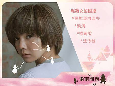 術前.jpg 術前.jpg