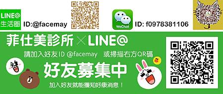 line-life-1.jpg line-life-1.jpg