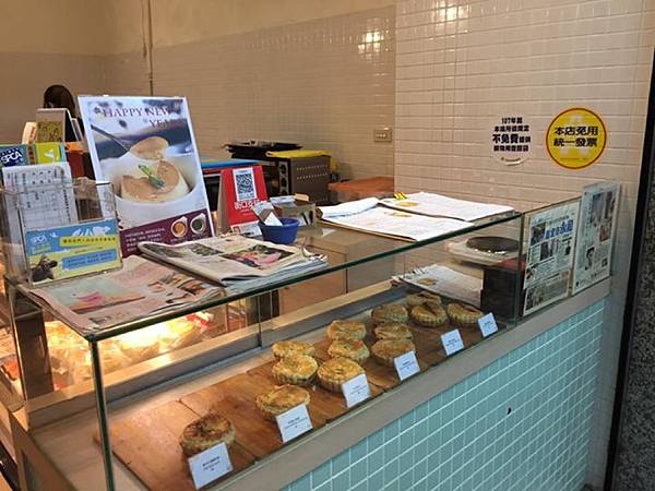 %E6%9C%AA%E5%91%BD%E5%90%8D