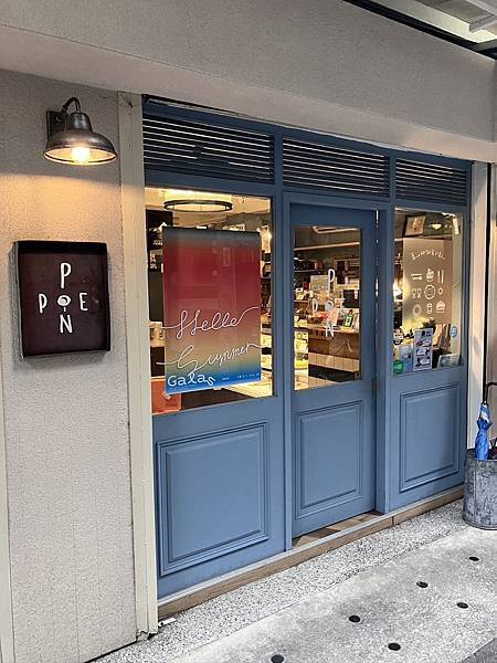 新北。板橋 | 明星藝人指定款⭐最澎湃的質感派對水果塔⭐嚴選