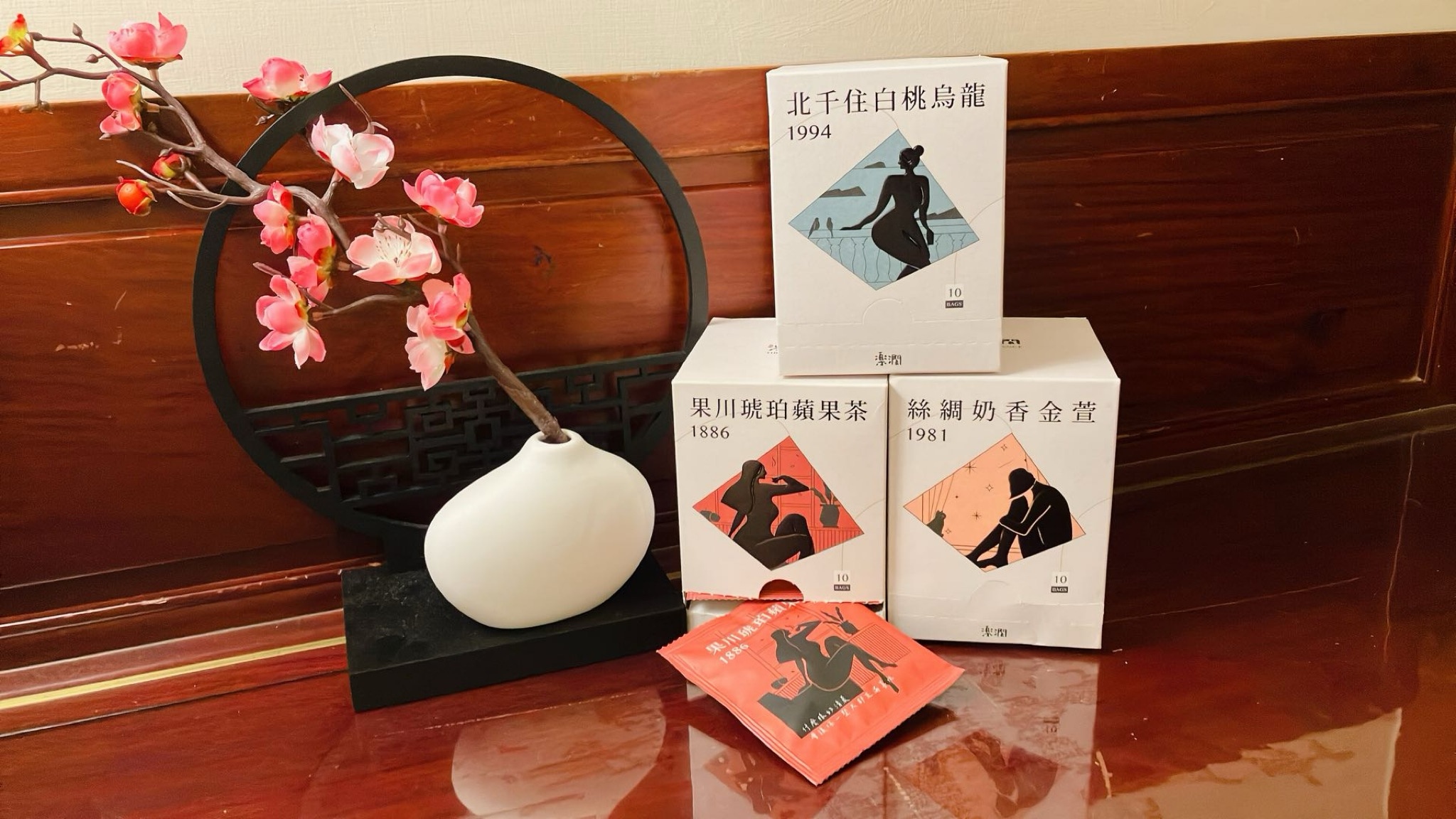 宅配。楽澗 | 創意茶包分享 / 辦公室必備的質感享受 / 