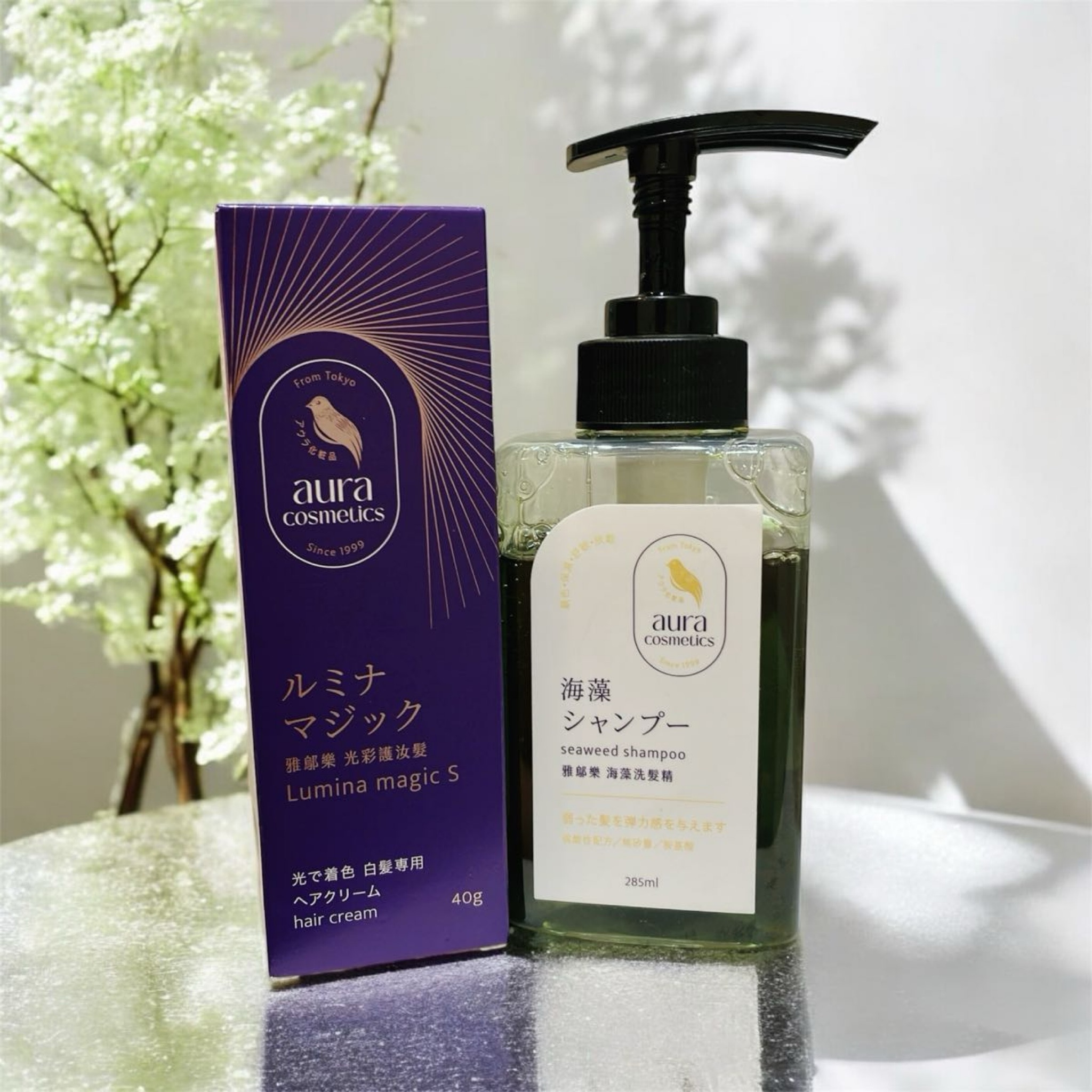 宅配體驗｜雅鄔樂AURA雅鄔樂光彩護汝髮，日本黑科技不用染髮