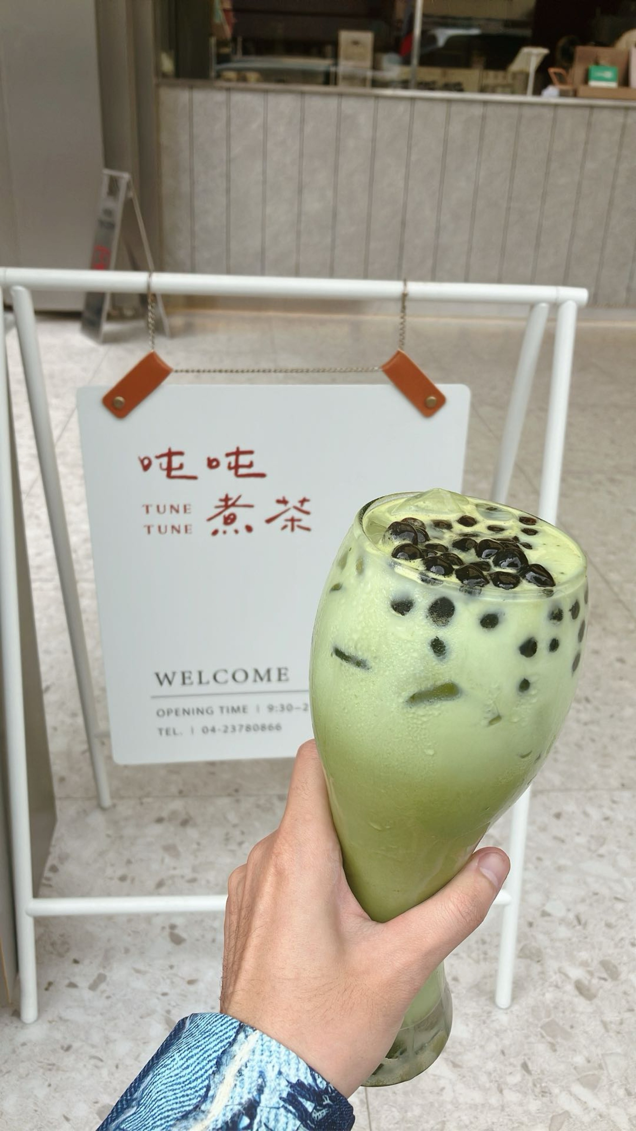 台中．飲料｜吨吨煮茶．質感系店家．媲美星Ｘ克的抹茶鮮乳不容錯