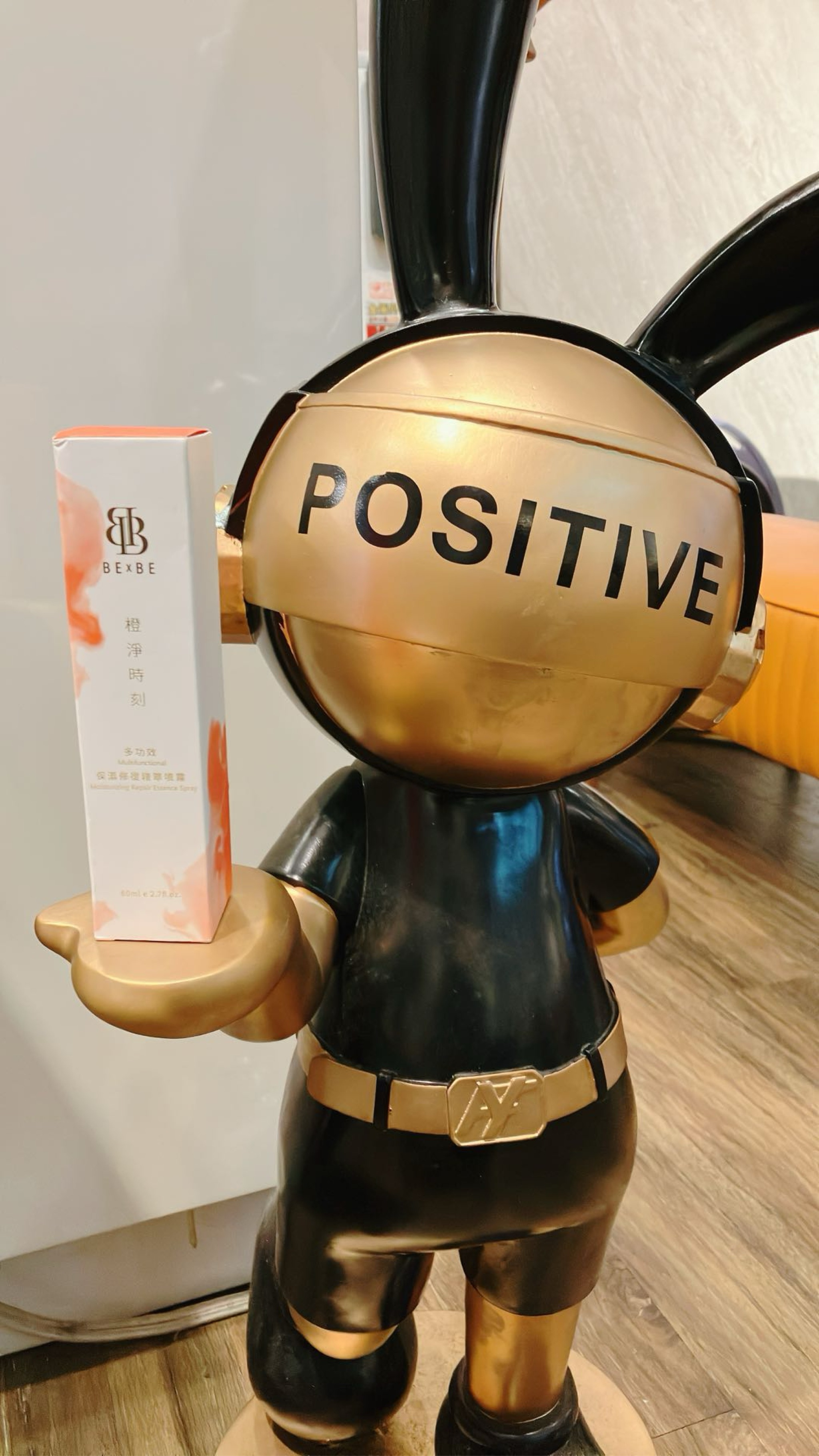 宅配。體驗 | BExBE/橙淨時刻-多功效保濕修復精華噴霧