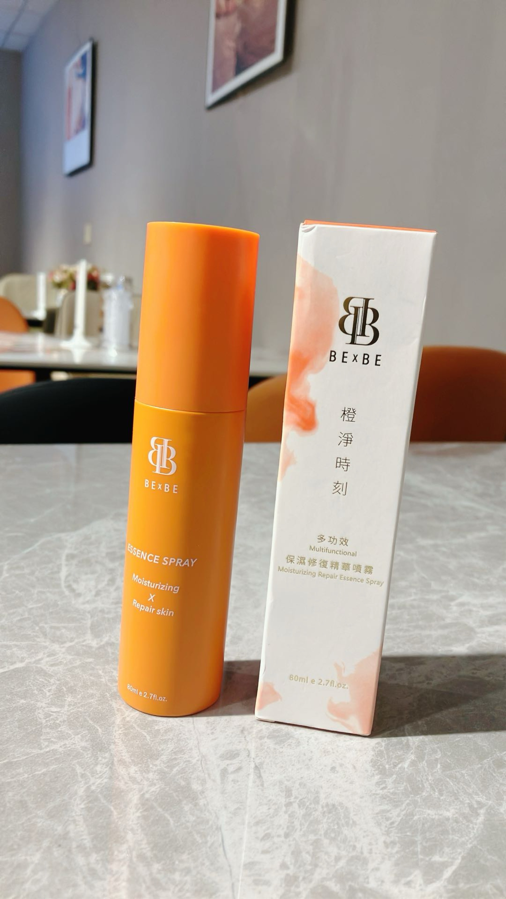 宅配。體驗 | BExBE/橙淨時刻-多功效保濕修復精華噴霧