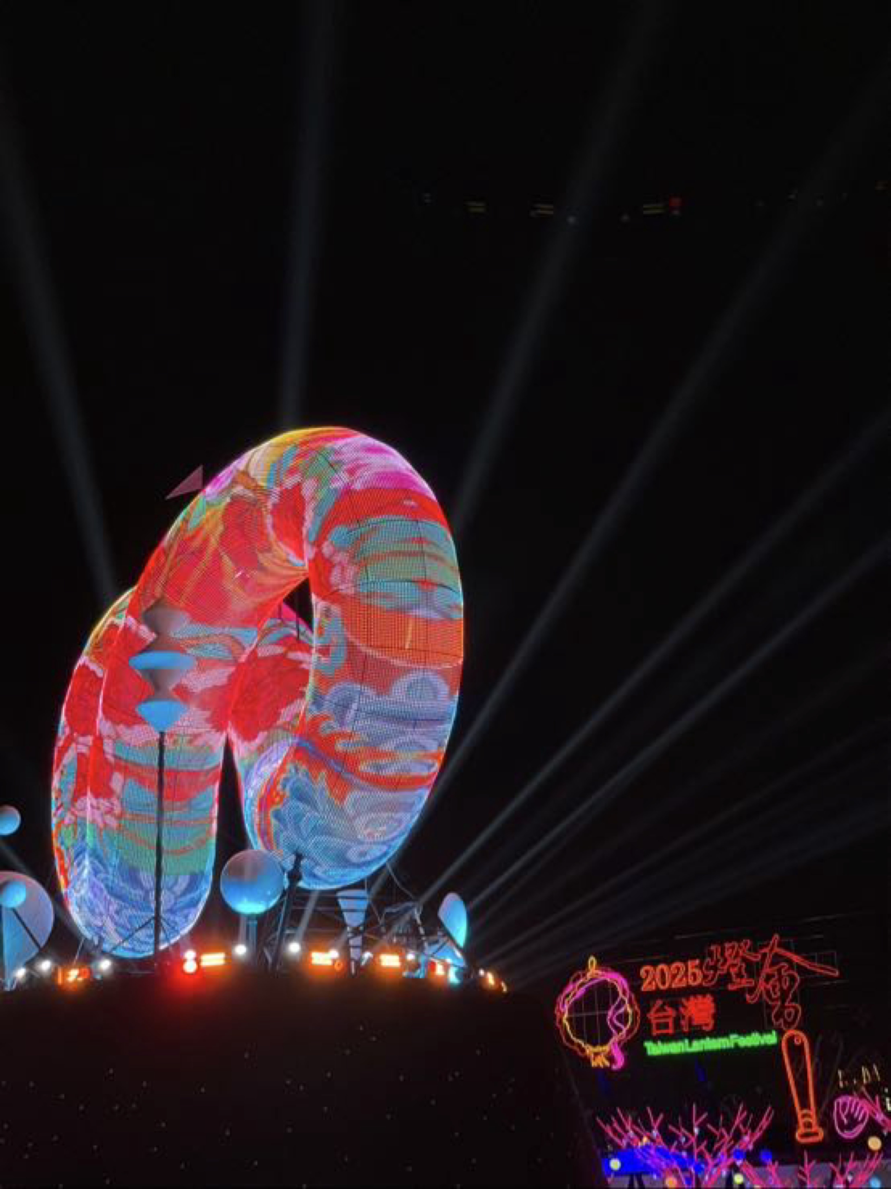 桃園｜展演。2025台灣燈會在桃園，各種小朋友最愛巨獸現蹤千