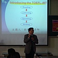 DSC07672.JPG