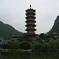 2007桂林 029.jpg