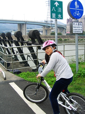 biketobali biketobali