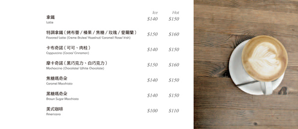 私處-MENU23.jpg