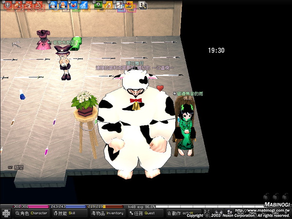 mabinogi_2009_07_20_001.jpg