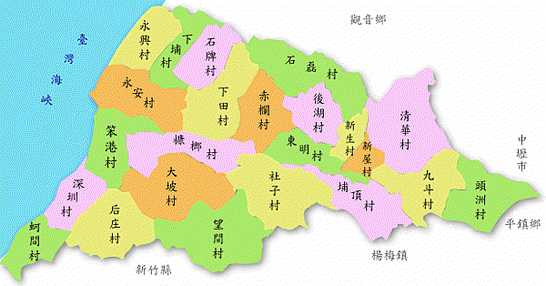 新屋區村里圖.gif