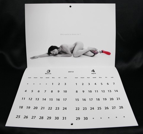 中西麻耶全裸拍攝月曆照募款