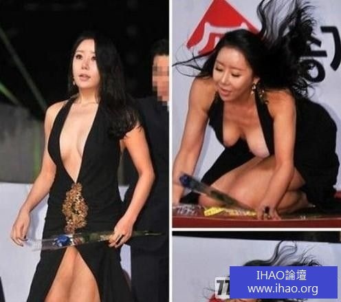 現代韓國女藝人的露乳裝