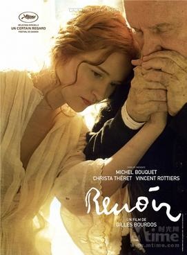 Renoir_poster