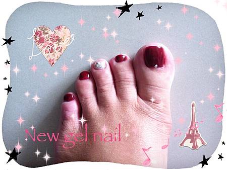 new gel nail