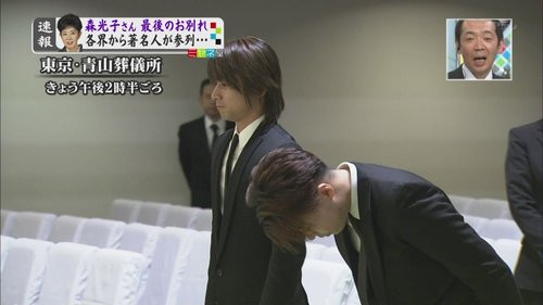 ｓｍａｐがキンキがｖ６が ジャニーズ 森さんと最後の別れ Miyuki 痞客邦