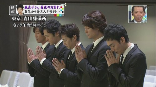 ｓｍａｐがキンキがｖ６が ジャニーズ 森さんと最後の別れ Miyuki 痞客邦