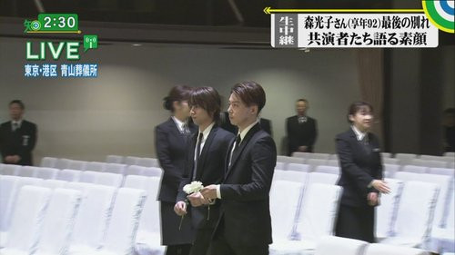 ｓｍａｐがキンキがｖ６が ジャニーズ 森さんと最後の別れ Miyuki 痞客邦