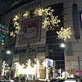 20131109-17 Seoul 171.JPG