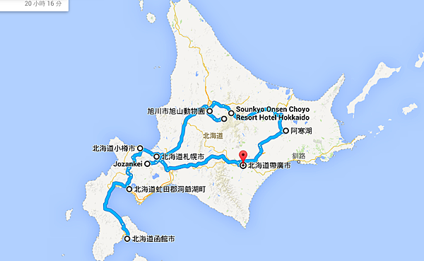 螢幕快照 2014-08-14 下午3.57.15.png 螢幕快照 2014-08-14 下午3.57.15.png
