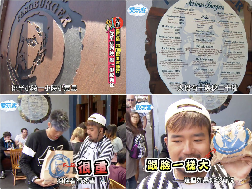 螢幕快照 2015-03-29 下午3_Fotor_Collage.jpg 螢幕快照 2015-03-29 下午3_Fotor_Collage.jpg
