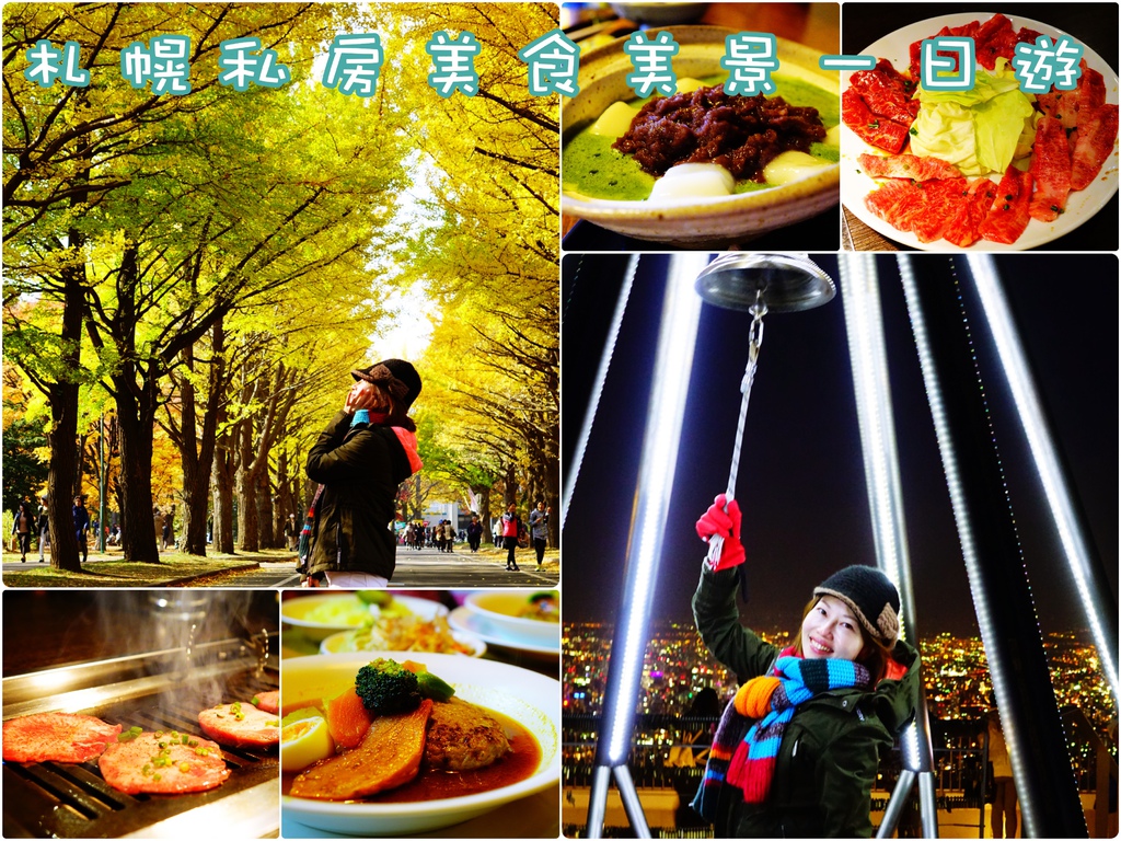 DSC0989011wording_Fotor_Collage.jpg DSC0989011wording_Fotor_Collage.jpg