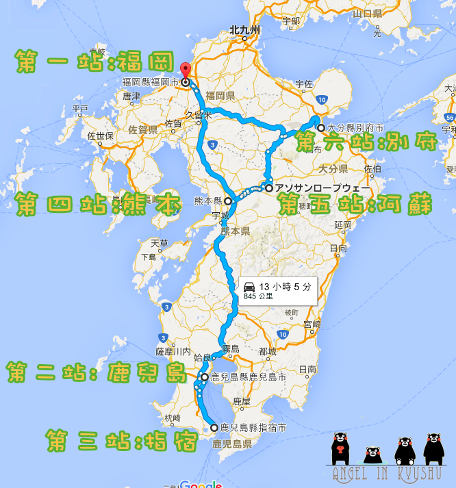 螢幕快照 2016-04-13 上午10.50.43.png 螢幕快照 2016-04-13 上午10.50.43.png