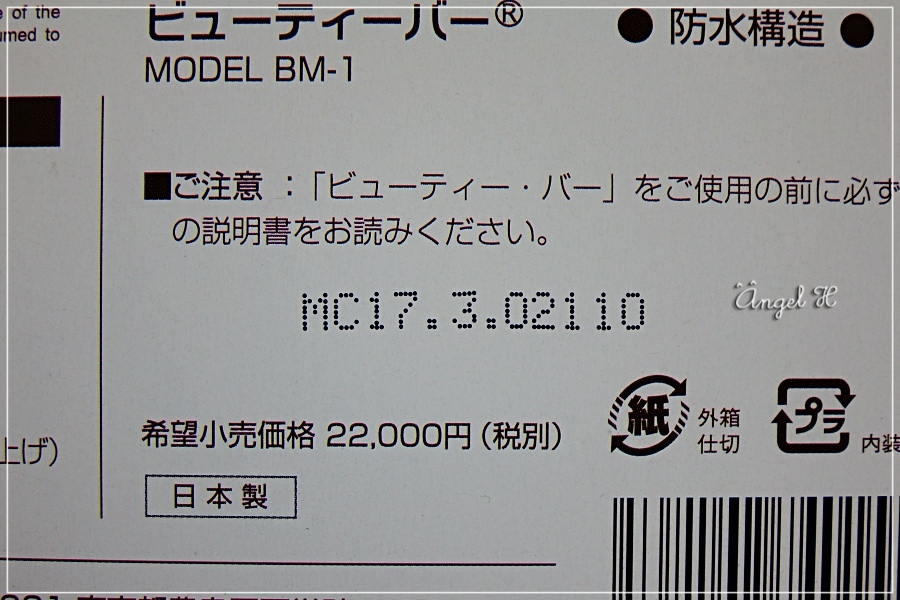 DSC06328.JPG