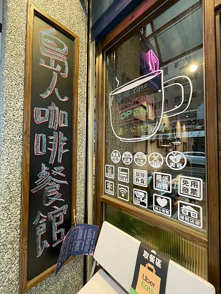 LINE_ALBUM_島人_220322_2.jpg LINE_ALBUM_島人_220322_2.jpg