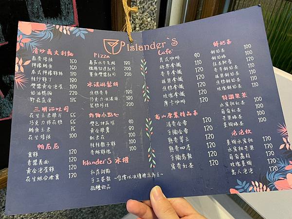 LINE_ALBUM_島人_220322_1.jpg LINE_ALBUM_島人_220322_1.jpg