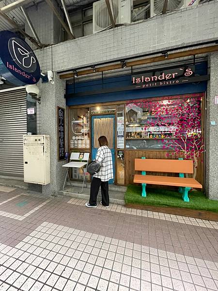 LINE_ALBUM_島人_220322_0.jpg LINE_ALBUM_島人_220322_0.jpg