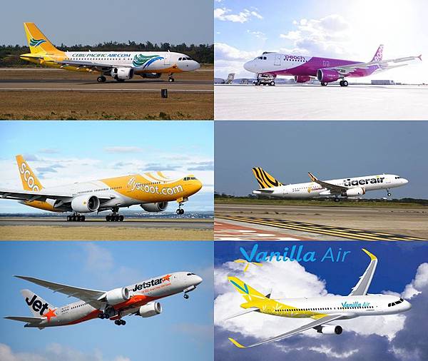 日本自由行 日本廉價航空公司資料大總整 自助旅遊航空懶人包 Jun Jun 痞客邦