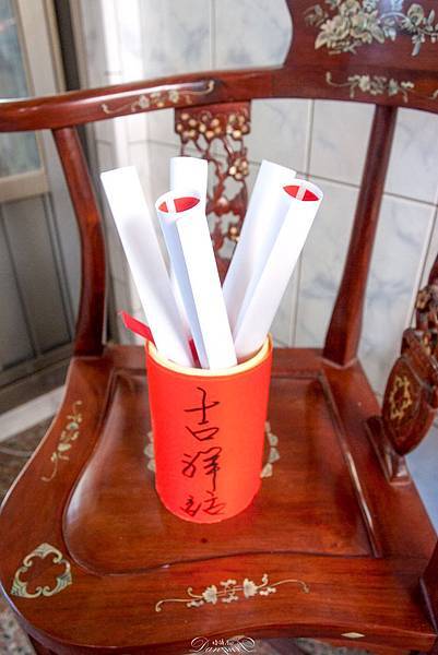 0005抓周儀式.jpg 0005抓周儀式.jpg