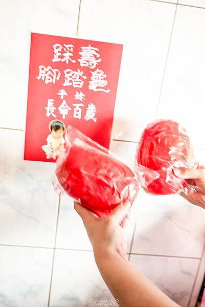 0206抓周儀式.jpg 0206抓周儀式.jpg