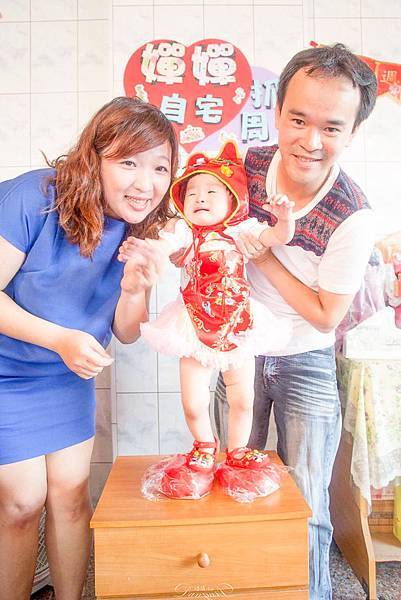 0211抓周儀式.jpg