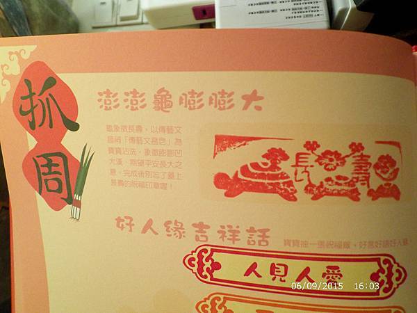 IMG_5163.jpg IMG_5163.jpg