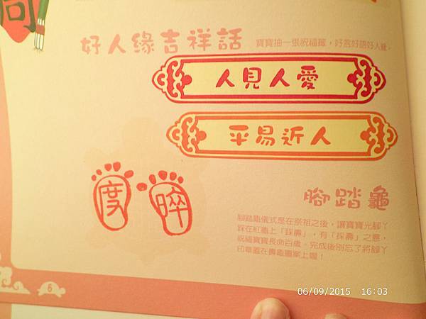 IMG_5164.jpg IMG_5164.jpg