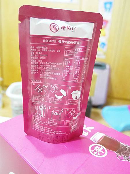 P1020790.JPG P1020790.JPG