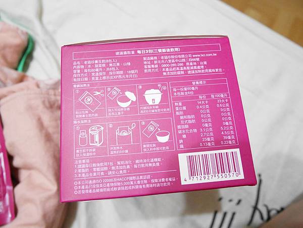 P1020791.JPG P1020791.JPG