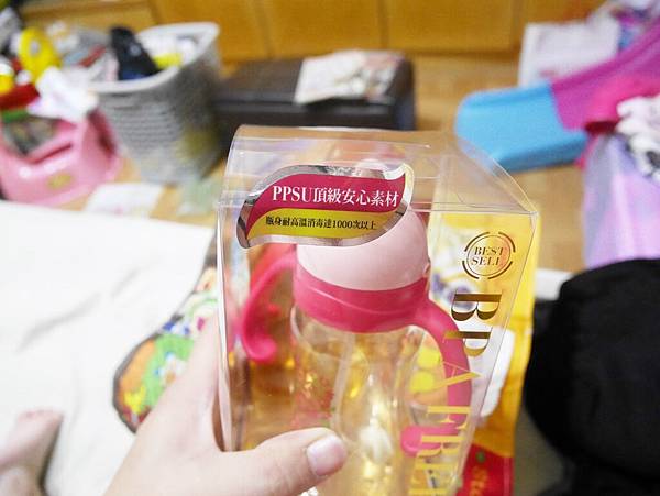 P1020670.JPG P1020670.JPG