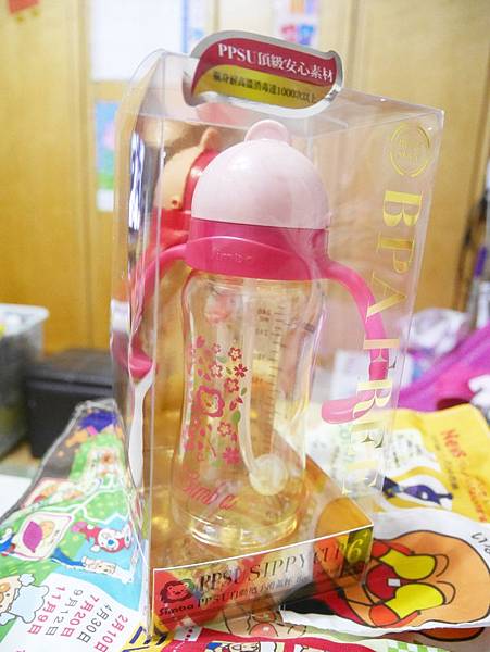 P1020668.JPG P1020668.JPG