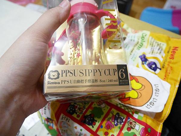 P1020671.JPG P1020671.JPG