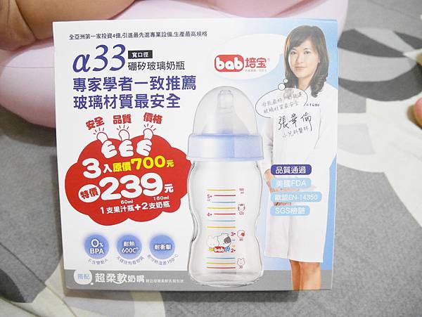 P1020706.JPG P1020706.JPG