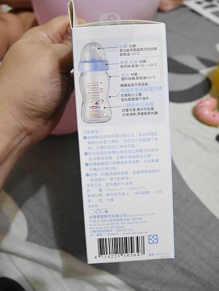 P1020708.JPG P1020708.JPG