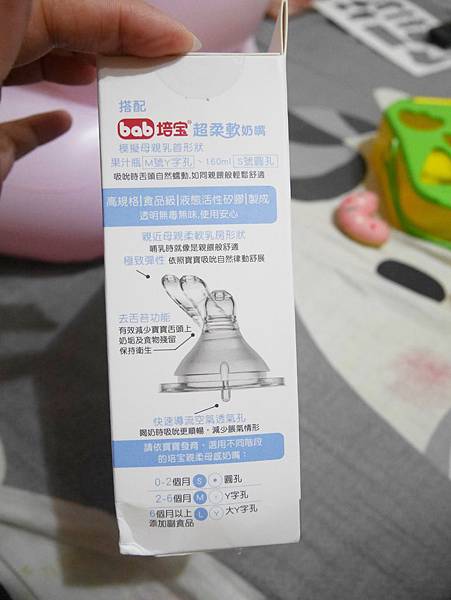 P1020707.JPG P1020707.JPG