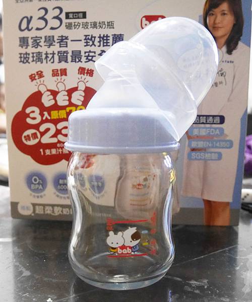 P1020945.JPG P1020945.JPG