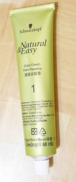 P1070667.JPG P1070667.JPG